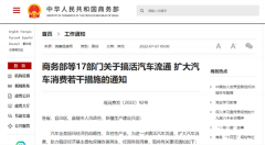 �������ѣ�����������ˣ�17�����ذ�����������Դ����